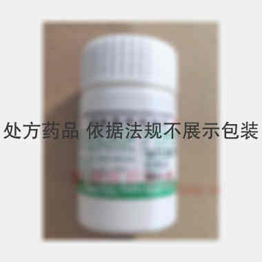 优选 磷酸苯丙哌林片