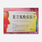 优选 复方氨酚烷胺片(