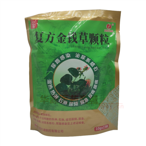 优选 复方金钱草颗粒