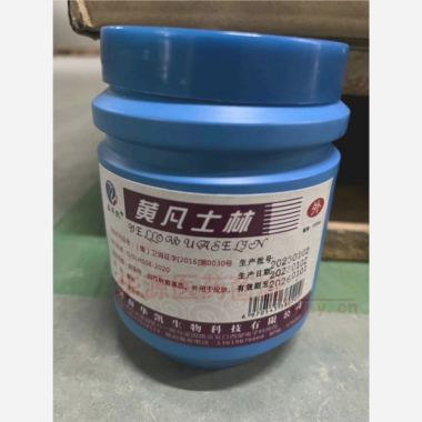 优选 黄凡士林