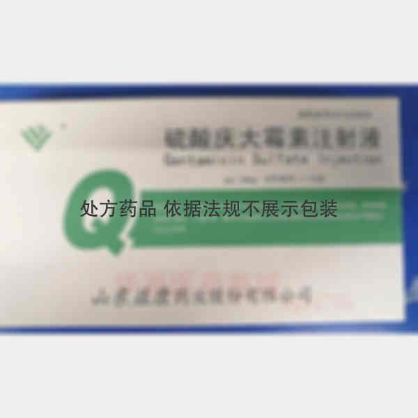 优选 硫酸庆大霉素注射