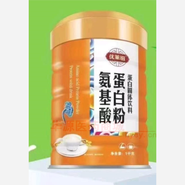 优选 氨基酸蛋白粉（蛋