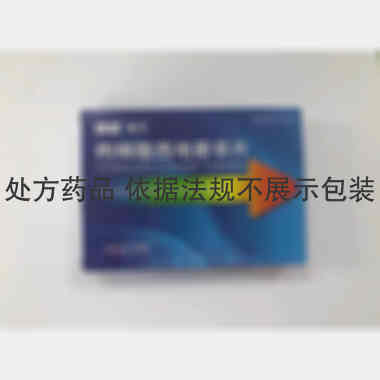 优选 枸橼酸西地那非片