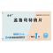优选 孟鲁司特钠片