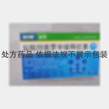 盐酸坦索罗辛缓释 0.2mg*7s*2板 杭州康恩贝制药有限公司