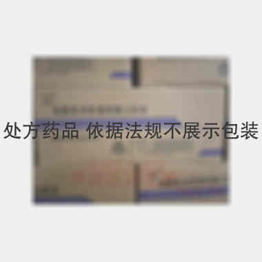 优选 盐酸氨溴索葡萄糖