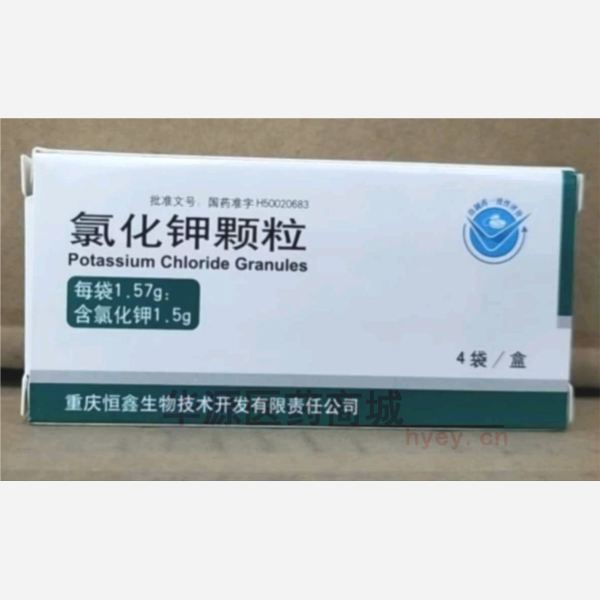 优选 氯化钾颗粒