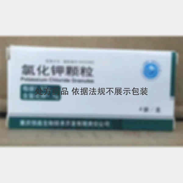 优选 氯化钾颗粒