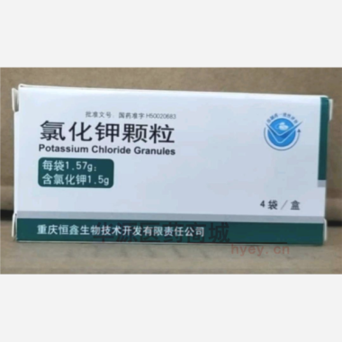 优选 氯化钾颗粒
