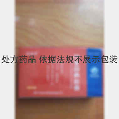 丹参舒心胶囊 0.3g*12s*2板 焦作福瑞堂制药有限公司