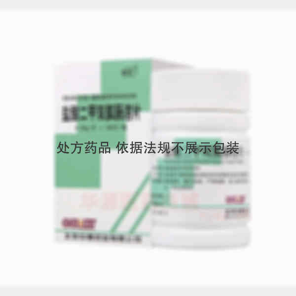 优选 盐酸二甲双胍肠溶