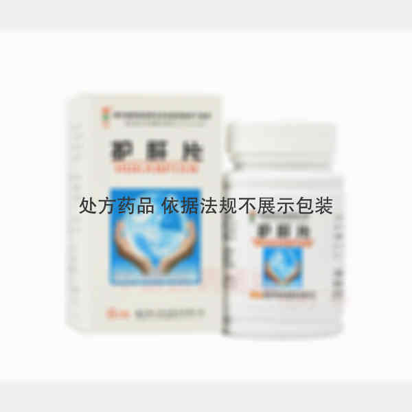 优选 护肝片（套盒）（
