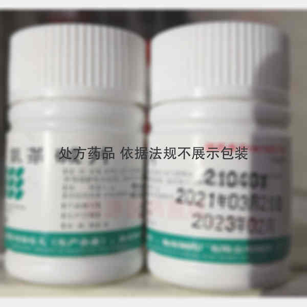 优选 氨茶碱片