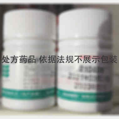 氨茶碱片