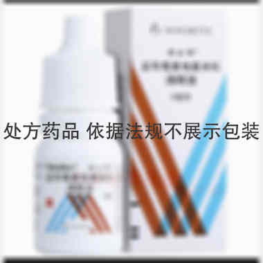 妥布霉素地塞米松 5ml：15mg：5mg S.A.ALCON-COUVREUR N.V.(比利时)