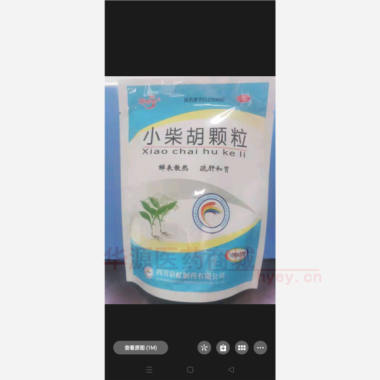 优选 小柴胡颗粒