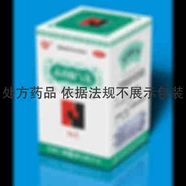 优选 木香顺气丸