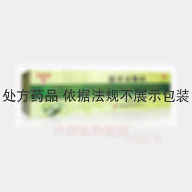 优选 清开灵颗粒