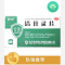 优选 清开灵片