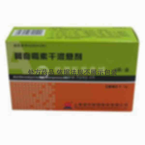 优选 阿奇霉素干混悬剂
