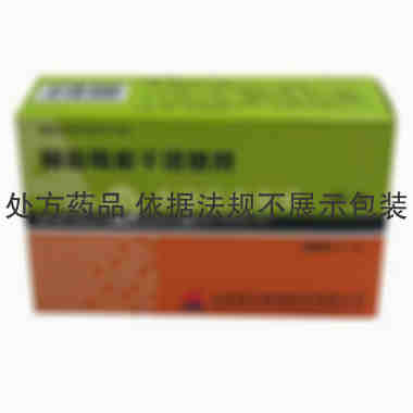 阿奇霉素干混悬剂