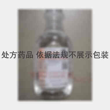 优选 葡萄糖注射液5%