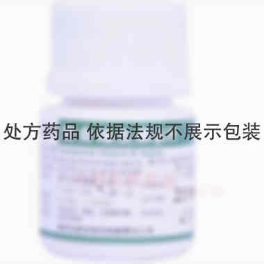 优选 复合维生素B片