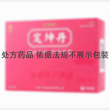定坤丹 6g*6丸 山西广誉远国药有限公司