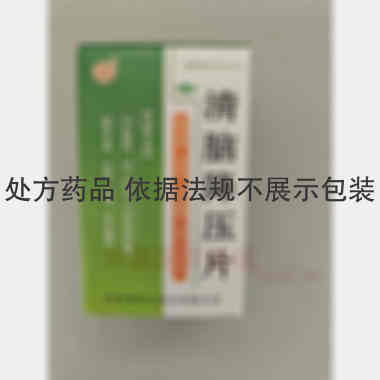 清脑降压片（套盒 100s 吉林省红石药业有限公司