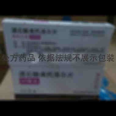 优选 酒石酸美托洛尔片