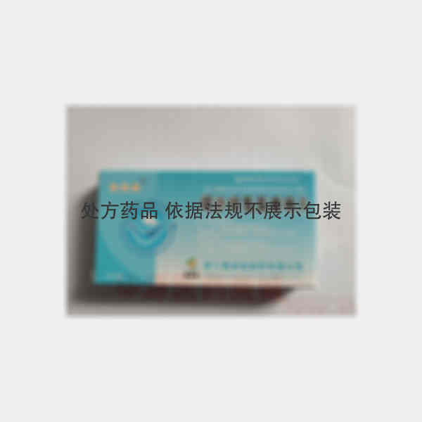 优选 缬沙坦氢氯噻嗪片