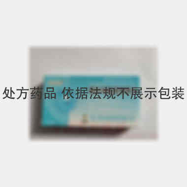 缬沙坦氢氯噻嗪片