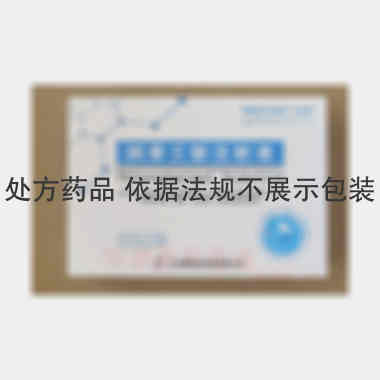 间苯三酚注射液 4ml:40mg 万邦德制药集团有限公司