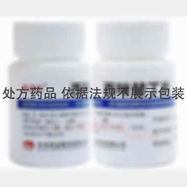 优选 西咪替丁片
