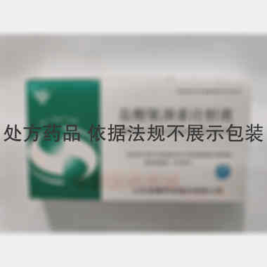 盐酸氨溴索注射液