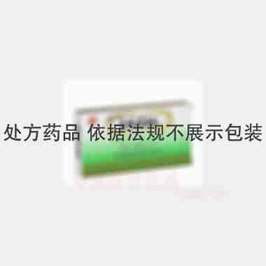 优选 王氏保赤丸