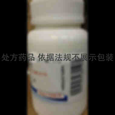 醋酸泼尼松片