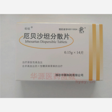 优选 厄贝沙坦分散片