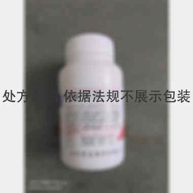 优选 醋酸泼尼松片