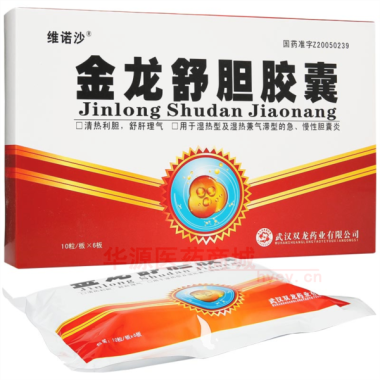 优选 金龙舒胆胶囊