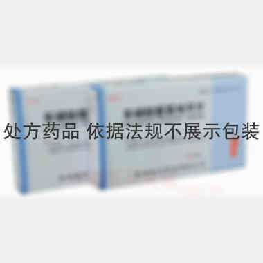 苯磺酸氨氯地平片