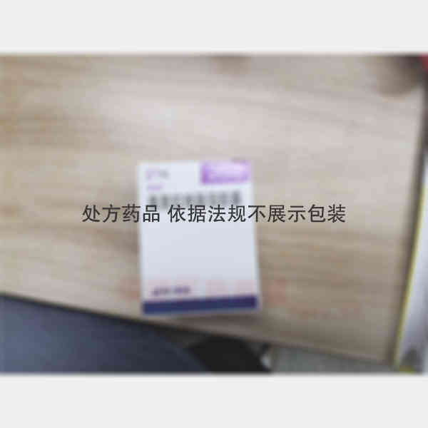 优选 奥美拉唑肠溶胶囊