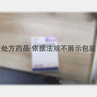 奥美拉唑肠溶胶囊