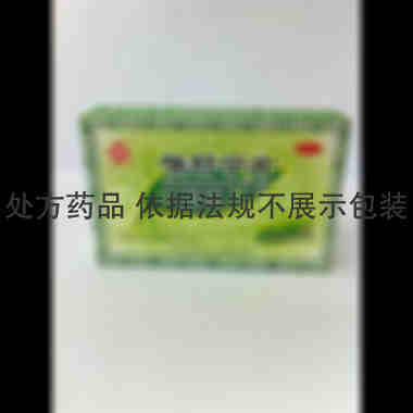 优选 喉舒宁片
