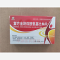 优选 复方金刚烷胺氨基
