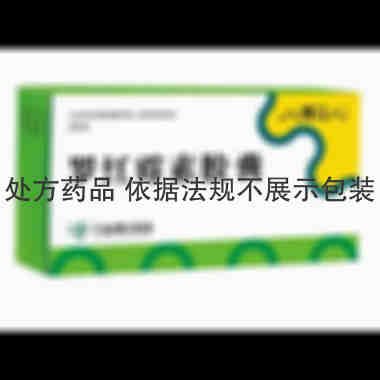 罗红霉素胶囊