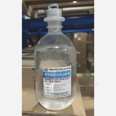优选 5%葡萄糖氯化钠