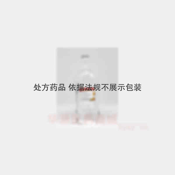 优选 10%葡萄糖注射