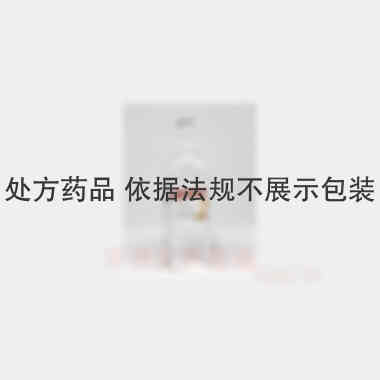 优选 10%葡萄糖注射