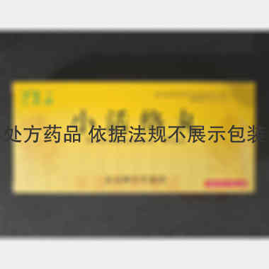 小活络丸 3g*10丸 北京御生堂集团石家庄制药有限公司